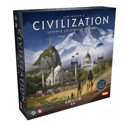 Hobby Japan Sid A New Dawn Unexplored Lands Expansion Японская версия 14 лет и настольная игра Meier's Civilization (2-5 игроков, 2-3 часа, старше)