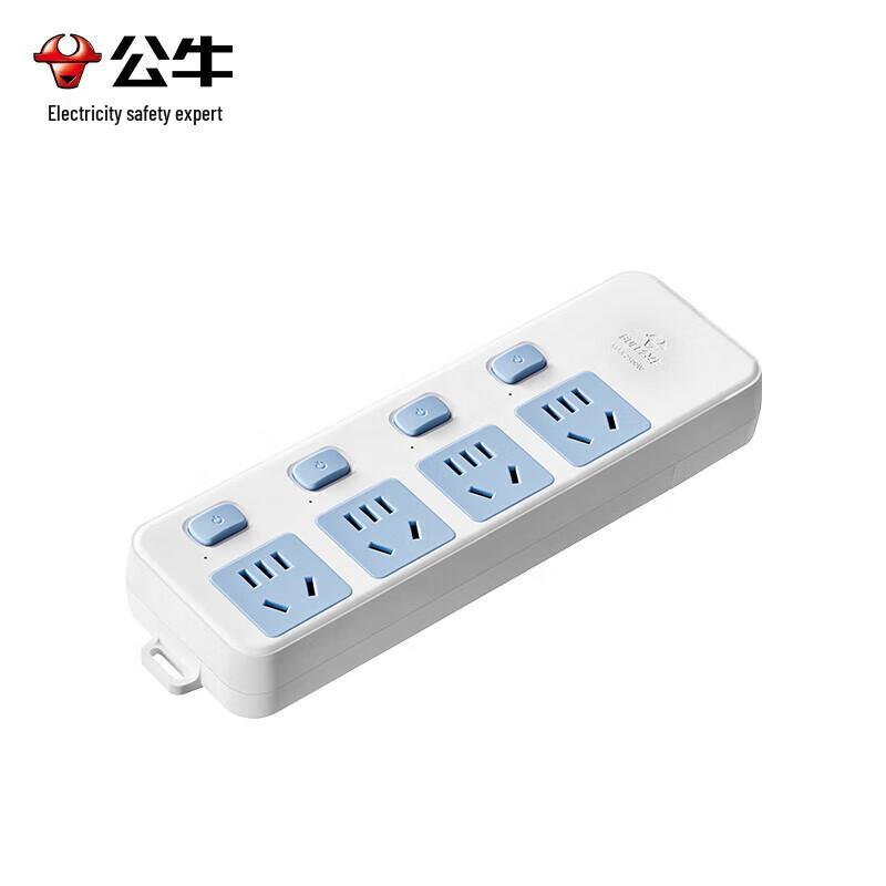Bull GN-315 Individually Controlled Power Strip