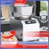 Large Capacity Stainless Steel Automatic Dough Mixer for Home & Commercial Use