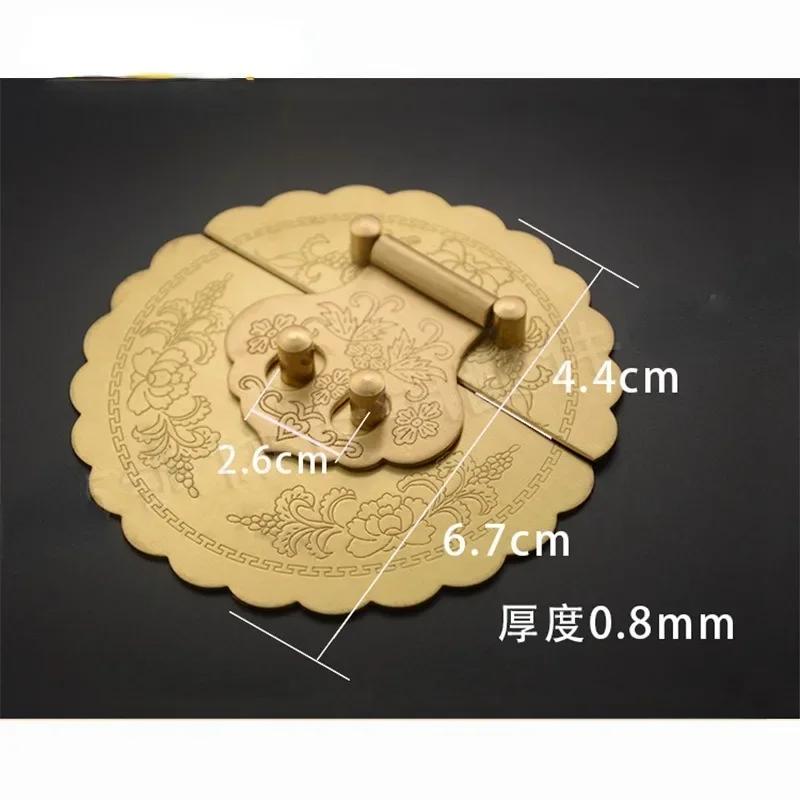 Ретро антикварный латунный замок пряжка шкатулка для мебели пряжка для ювелирных изделий сундук шкатулка из чистой меди пряжка для чемодана клип застежка защелка застежка