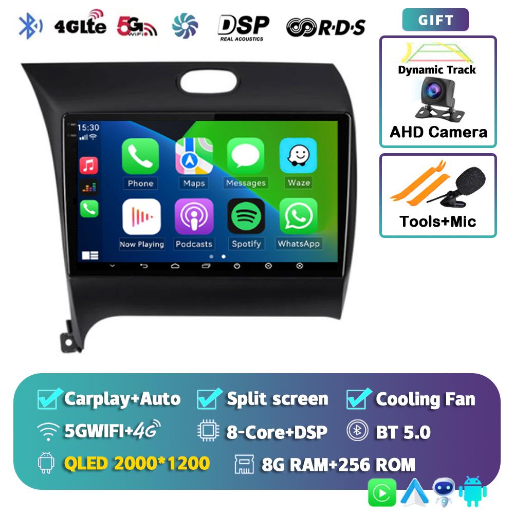 Android 14 Carplay Auto Car Radio For Kia K3 Cerato 3 Forte 2013-2017 Multimedia Video Player Navigation GPS 2Din 4G+WIFI Stereo
