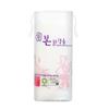 60 Round Organic Cotton Pads, Korean Cosmetics