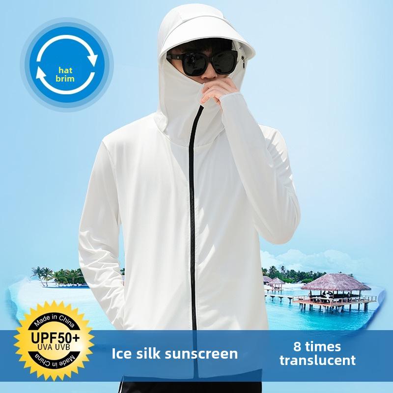 Men's 2024 Summer Ice Silk UV-Protective Ultra-Thin Breathable Outdoor Fishing Jacket