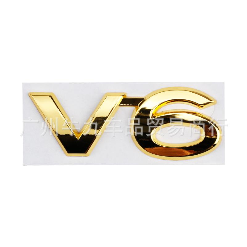 V6 V8 labeling is suitable for Prado, metal label, overbearing modified logo Rand Coluzer tail label