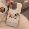 Milk Blue Cute Embroidered Puppy for Apple 16 Phone Case 17promax Leather Stereo for IPhone 15 Soft 14