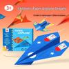 Children's 3D Paper Airplane Origami Puzzle and Training Book