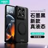Для Motorola Signature Case Магнитное Кольцо 360° Для MagSafe Жидкий Мягкий Силиконовый Резиновый Чехол Встроенный Бархатный Защитный Корпус