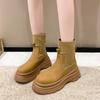 New Style Women's Short Boots Autumn Winter Knitted Slimming Elastic Ankle Boots Woman Height Increasing Casual Platform Shoes