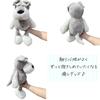 Hyack Schnauzer Plush Toy, Soft and Fluffy Dog Pillow, Perfect As a Gift or Nap Pillow (35cm)