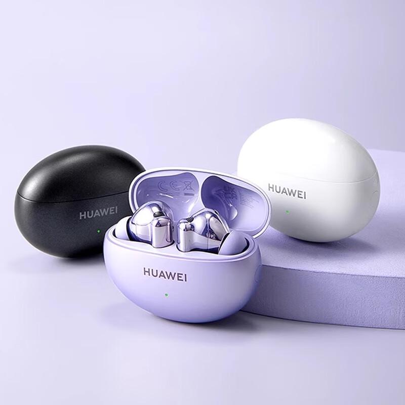 Huawei Беспроводные наушники-вкладыши FreeBuds 6i с шумоподавлением