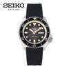 SEIKO SEIKO5 SRPD73K2 SEIKO 5 SPORTS AUTOMATIC Analog Mechanical (Automatic)