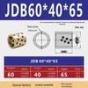 MPBZ JDB 40 мм Самосмазывающаяся графито-бронзовая втулка подшипника