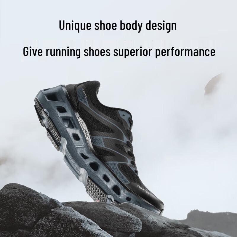 Физкультура. Мужские беговые кроссовки JX8568