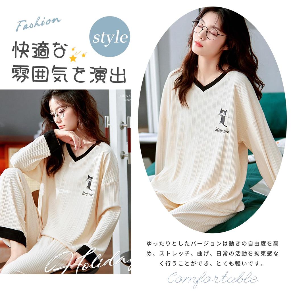 Tiernyueth Пижама с круглым вырезом и длинными рукавами, легкая однотонная, мягкая на ощупь, свободного кроя, с эластичной резинкой, ленивый зимний женский комплект, тиснение,