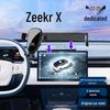 Автомобильный держатель для телефона на экран Zeekr X 2023-2025