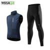 Wosawe Осенние флисовые велосипедные костюмы, софтшелл для велоспорта, куртка без рукавов и брюки, спортивная одежда для велосипеда на открытом воздухе
