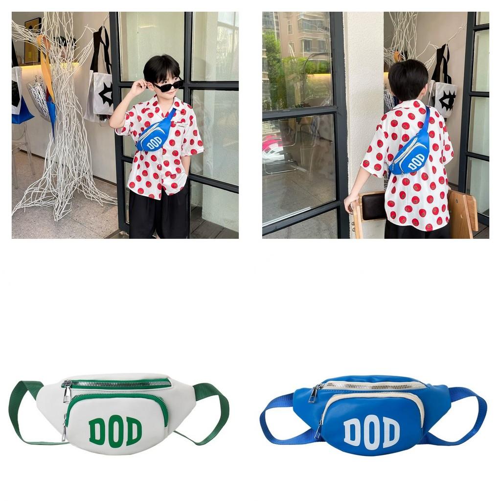 Модная детская повседневная наплечная сумка с цветным блочным дизайном и принтом букв для школы