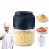 Беспроводная электрическая овощерезка Портативная кухонная измельчитель еды Приготовление детского питания