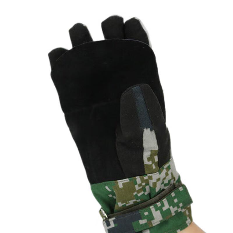 Tieqin Outdoor Rappelling Gloves