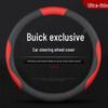 Buick Regal & Verano Nappa Leather Steering Wheel Cover - Four-Season, Anti-Slip Grip