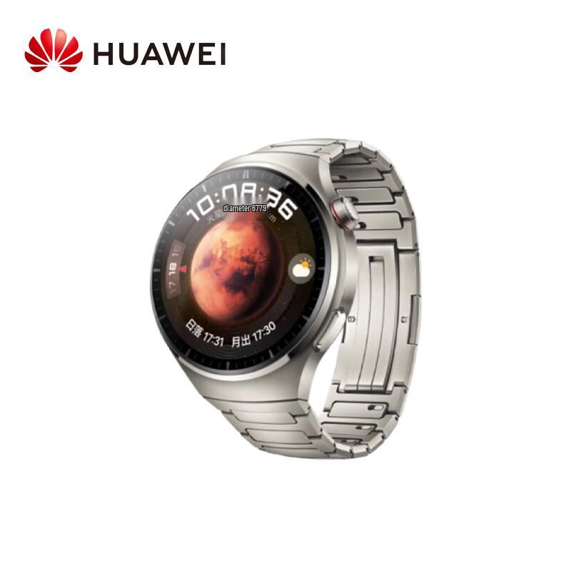 Huawei Умные часы WATCH 4 Pro (Китайская версия)