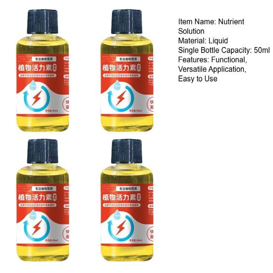 Plant Nutrient Solution 50Ml Liquid Fertilizer Promote Root Growth Propagation