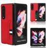 Защита от падения, матовый кожаный чехол для Samsung Galaxy Z Fold4 5g Fold 4 Fold3 Fold2 Fold 2 3, чехол с защитой от пыли и слотом для карт