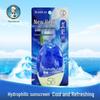 Mentholatum Biore Охлаждающий солнцезащитный крем для улицы SPF 50 для женщин, УФ-защитный лосьон для лица, 50 г, Идеально подходит для студентов и военнослужащих.