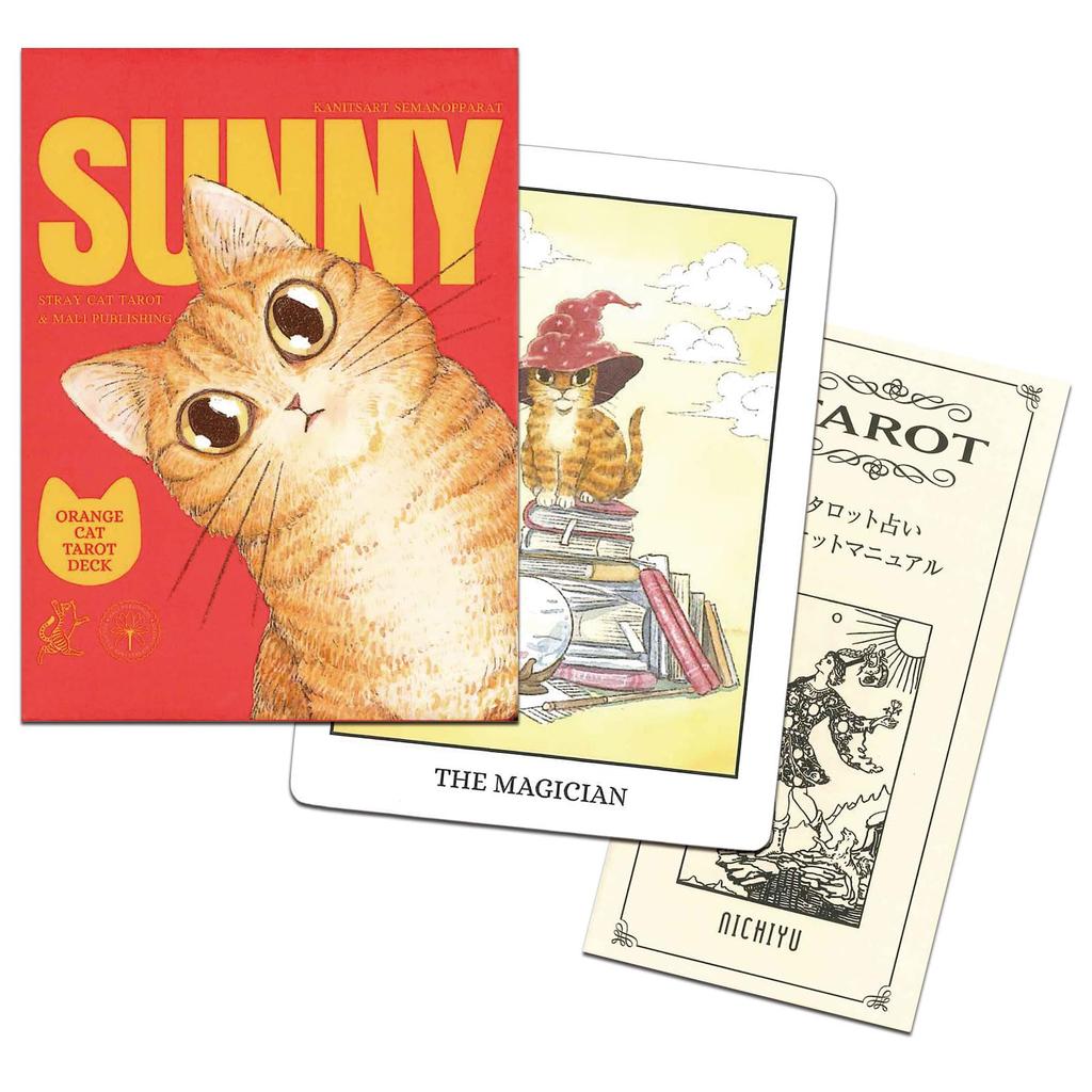 Nichiyu Tarot Fortune Telling Cat Tarot In the Palm of Your 78-Card Rider-Waite-Smith Cards, Pocket-Sized, [Authentic] [Sunny Pocket] "Enjoy Hand"