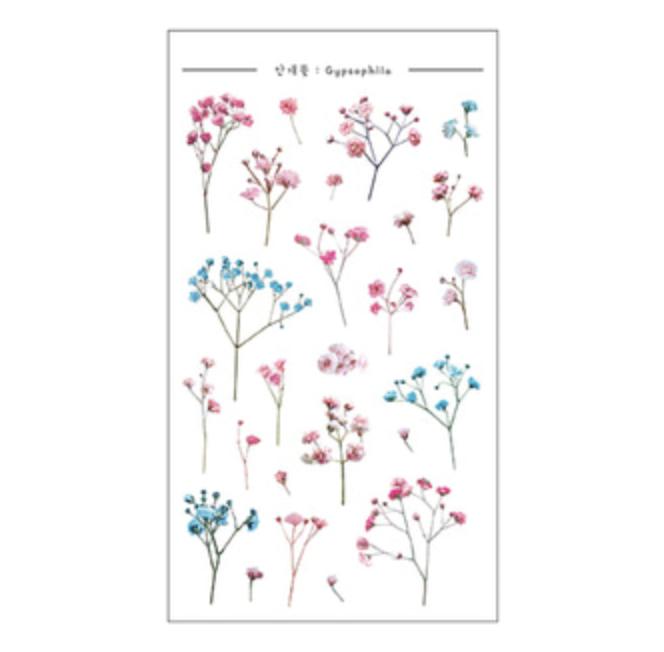 Petit Fancy Наклейки с цветами и растениями (по 10 шт.) — 30 вариантов (украшения/скрапбукинг своими руками)