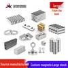 Neodymium Iron Boron Strong Magnet - Irregular Square, Round, and Sheet Ferrite Magnets