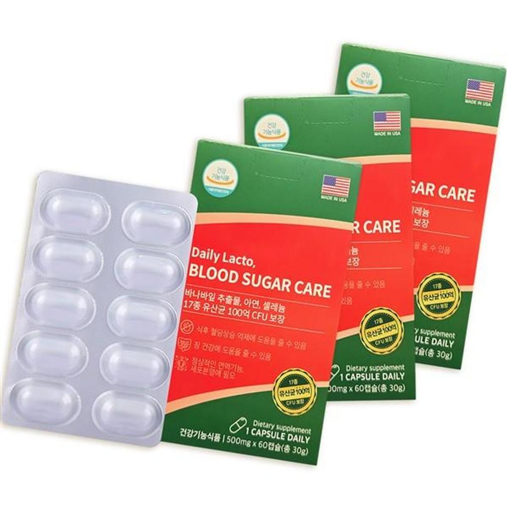 Hello Bar 17 Types 10 Billion Lactic Acid Bacteria Banaba Leaf Zinc 180 Capsules