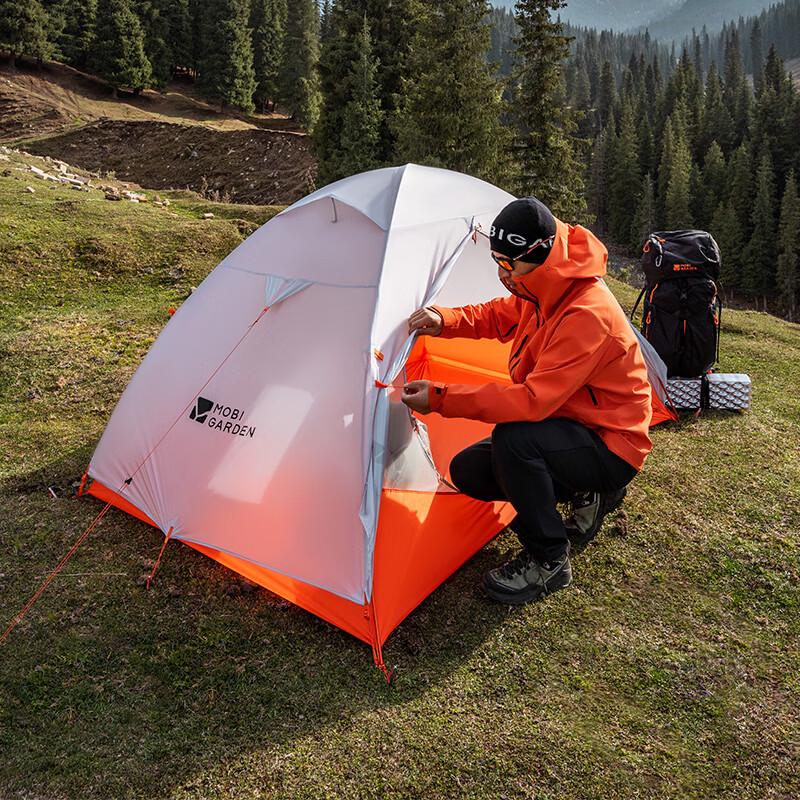 Mobigarden Cold Mountain UL Lightweight Camping Gear