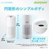 Acer Pure Acerpure Pro Classic Air Purifier White 30 Tatami 4in1 HEPA Filter Antivirus Antibacterial Coating Activated Carbon Filter Hair Dust Pollen
