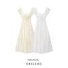 Kaslead New Women Clothes Western Style Simple Temperament French Style Double Layer Pure Cotton Waist Hugging Square Collar Long Dress