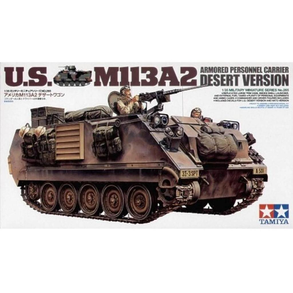 Tamiya Военная миниатюра серии M113A2 Desert Wagon 1/35