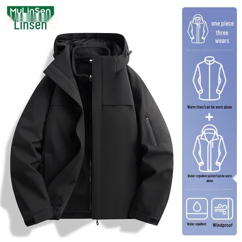 Женская outdoor куртка 3-в-1 с капюшоном MULINSEN