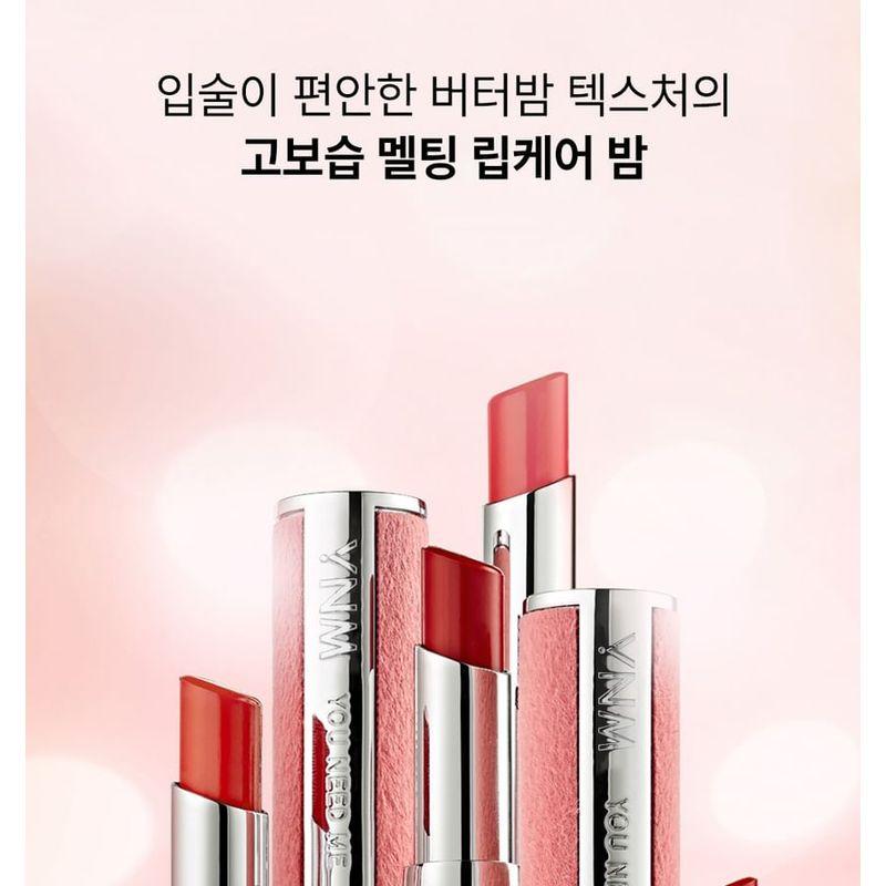 YNM Блеск-бальзам для губ Candy Gloss - 10 цветов