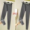 2Pcs Women's Line Pants Underpants Leggings Winter Velvet Inner Warmth Leggings Comfortable and Thin Inner Lining Long Pants