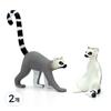 Playmobil Lemur 70355, 2 Pieces, Popular Toys In Korea