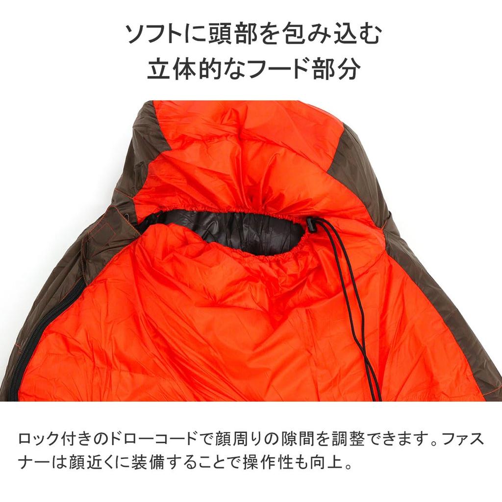 NANGA AURORA TEX light 750DX REGULAR BLK