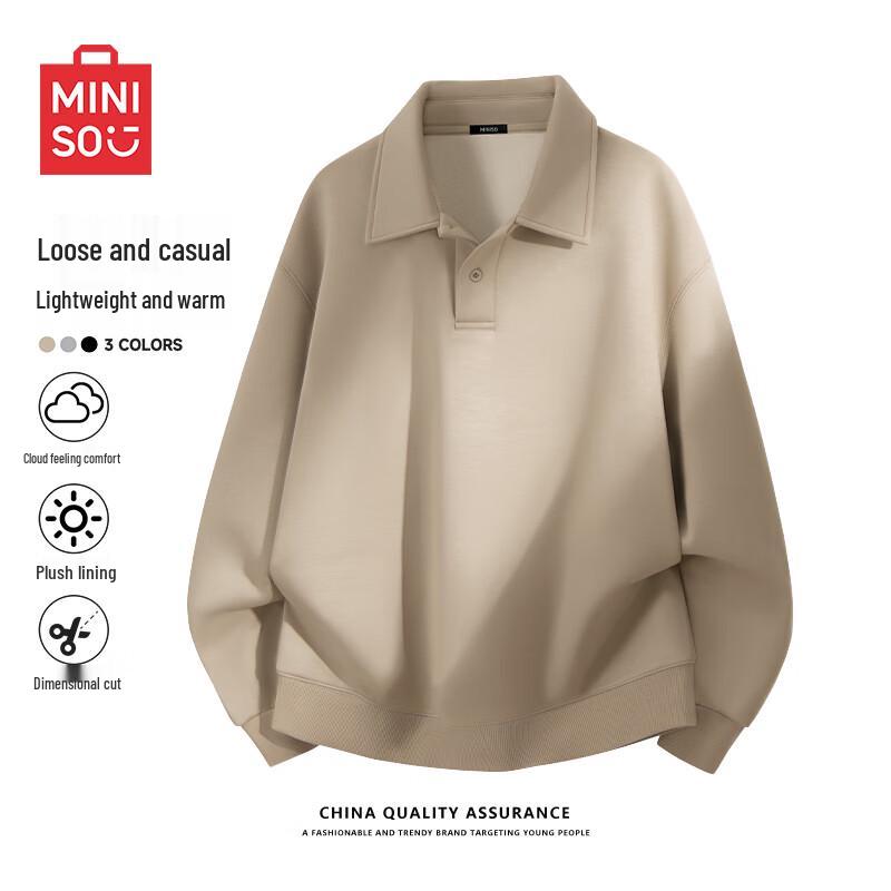 Мужской свитшот MINISO с плюшевой подкладкой, свободного кроя, с воротником поло