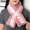 Women's Retro Elegant Printed Plush Scarves Cold-proof Windproof Warm Outdoor Autumn Winter Casual Versatile Scarves