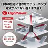 [.co.jp limited] Buffalo WiFi router wireless LAN Wi-Fi 6 11ax / 11ac AX5400 4803+574Mbps Japanese manufacturer [iPhone 16 / 15 / 14 / 13 / Nintendo S