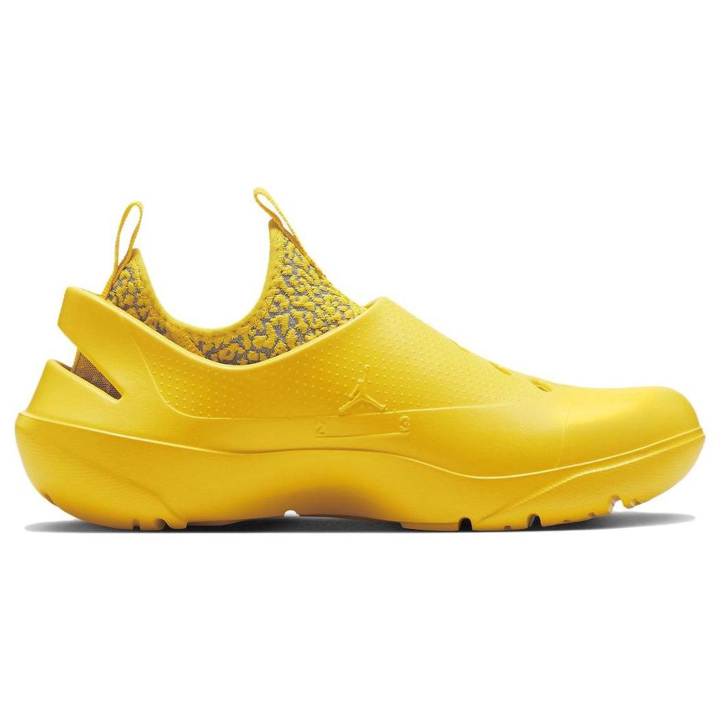 Air Jordan System.23 Tour Yellow Мужские Кроссовки Черный Белый Цементно-Серый DN4890-701