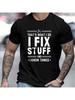 FIX STUFF Печать Мужская Стильная Футболка с Графическим Принтом Удобная Повседневная Одежда с Привлекательными Дизайнами Высококачественная Короткая