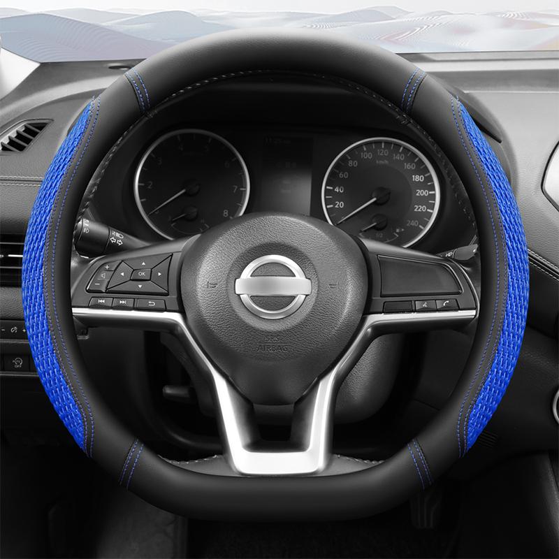 Автомобильный чехол на руль для Nissan X-Trail Qashqai March Serena Micra Kicks 2017-2022 Altima Teana-2022 Авто