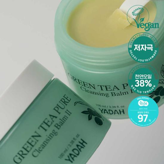 Yada Green Tea Чистый очищающий бальзам 100 мл