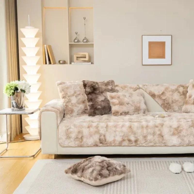 1PC Rabbit Plush Sofa Cushion Winter Thickened Sofa Cover New Universal Cushion Sofa Cover Cloth Towel Anti-cat Scratch