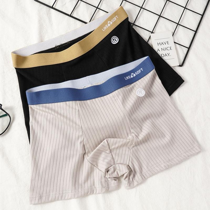 Men's Cotton Boxer Briefs Men's Fashion Printing High Elastic Skin-friendly Cotton Antibacterial Underpants